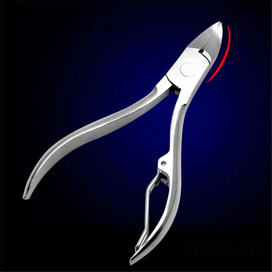 Professional Fingernail Toenail Cuticle Nipper Trimming Stainless Steel Nail Clipper Cutter Cuticle Scissor Plier Manicure Tool